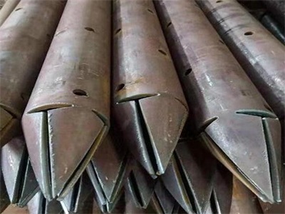 东河管棚管