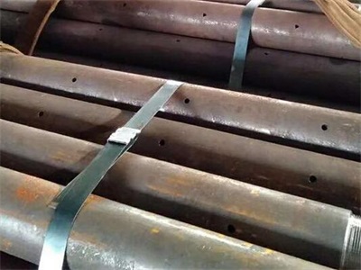 东河管棚管